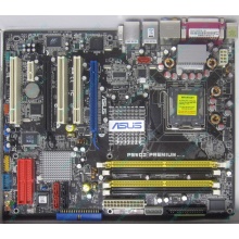 Материнская плата Asus P5WD2 PREMIUM s.775 (Зеленоград)