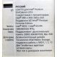 Материнская плата Asus P5WD2 PREMIUM s.775 (Зеленоград)