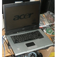 Ноутбук Acer TravelMate 2410 (Intel Celeron M370 1.5Ghz /256Mb DDR2 /40Gb /15.4" TFT 1280x800) - Зеленоград