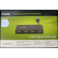 Карманный USB 2.0 концентратор D-Link DUB-104 в Зеленограде, USB хаб DLink DUB104 (Зеленоград)