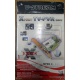 Внутренний TV-tuner Kworld Xpert TV-PVR 883 (V-Stream VS-LTV883RF) PCI (Зеленоград)