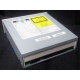 CDRW ASUS CRW-5232A3 IDE white (Зеленоград)