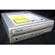 CDRW ASUS CRW-5232AX IDE white (Зеленоград)