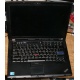 Ноутбук Lenovo Thinkpad R400 7443-37G (Intel Core 2 Duo T6570 (2x2.1Ghz) /2048Mb DDR3 /no HDD! /14.1" TFT 1440x900) - Зеленоград