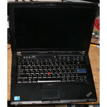 Ноутбук Lenovo Thinkpad R400 7443-37G (Intel Core 2 Duo T6570 (2x2.1Ghz) /2048Mb DDR3 /no HDD! /14.1" TFT 1440x900) - Зеленоград