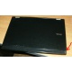 Ноутбук Dell Latitude E6400 (Intel Core 2 Duo P8400 (2x2.26Ghz) /2048Mb /80Gb /14.1" TFT (1280x800) - Зеленоград