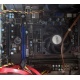 AMD A8 5600K (4 x 3.6GHz) /MSI FM2-A55M-E33 (MS-7721) /2048 Mb (Зеленоград)