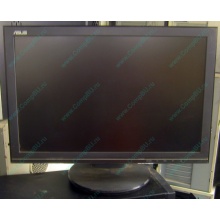 Монитор 19" Asus VW191S 1440x900 multimedia (широкоформатный в Зеленограде, встроенные колонки) - Зеленоград