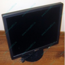 Монитор 19" TFT Sony SDM-S95A (Зеленоград)