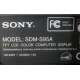 Sony SDM-S95A (Зеленоград)
