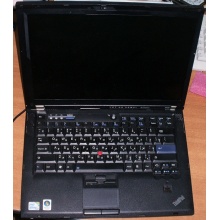 Ноутбук Lenovo Thinkpad T400 6473-N2G (Intel Core 2 Duo P8400 (2x2.26Ghz) /2048Mb DDR3 /500Gb /14.1" TFT 1440x900) - Зеленоград