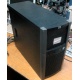 Сервер HP Proliant ML310 G4 418040-421 на 2-х ядерном процессоре Intel Xeon фото (Зеленоград)