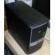 Четырехядерный компьютер Intel Core i5 4670 (4x3.4GHz) /4096Mb /500Gb /ATX 450W (Зеленоград)
