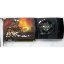 Нерабочая видеокарта ZOTAC 512Mb DDR3 nVidia GeForce 9800GTX+ 256bit PCI-E (Зеленоград)
