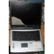 Ноутбук Acer TravelMate 4150 (4154LMi) (Intel Pentium M 760 2.0Ghz /256Mb DDR2 /60Gb /15" TFT 1024x768) - Зеленоград