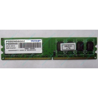 Модуль оперативной памяти 4Gb DDR2 Patriot PSD24G8002 pc-6400 (800MHz)  (Зеленоград)