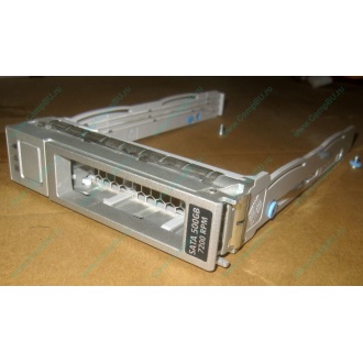 Салазки Sun 350-1386-04 в Зеленограде, 330-5120-04 1 для HDD (Зеленоград)