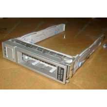 Салазки Sun 350-1386-04 в Зеленограде, 330-5120-04 1 для HDD (Зеленоград)