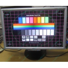  Профессиональный монитор 20.1" TFT Nec MultiSync 20WGX2 Pro (Зеленоград)