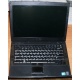 Ноутбук Dell Latitude E6410 (Intel Core i5 M560 (4x2.67Ghz) /4096Mb DDR3 /320Gb /14.1" TFT 1280x800) - Зеленоград