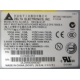 Корзина AC-025A в 2U сервере в Зеленограде, корзина AC-025 A для двух БП 700W Delta Electronics C41626-010 D37234-001 в серверном корпусе Inte (Зеленоград)