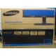 Монитор 19" TFT Samsung E1920NW (Зеленоград)