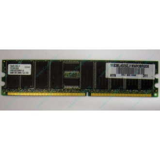 Серверная память 256Mb DDR ECC Hynix pc2100 8EE HMM 311 (Зеленоград)