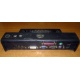 Докстанция Dell PR01X 2U444 купить Б/У в Зеленограде, порт-репликатор Dell PR01X 2U444 цена БУ (Зеленоград).