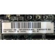 Материнская плата HP s.G34 (sp# 603887-001 в Зеленограде, as# 592875-001) - Зеленоград