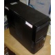 Компьютер Intel Core 2 Duo E7500 (2x2.93GHz) s.775 /2048Mb /320Gb /ATX 400W /Win7 PRO (Зеленоград)