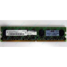 Серверная память 1024Mb DDR2 ECC HP 384376-051 pc2-4200 (533MHz) CL4 HYNIX 2Rx8 PC2-4200E-444-11-A1 (Зеленоград)