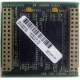 Видеопамять для Compaq Deskpro 2000 (SP# 213859-001 в Зеленограде, DG# 004828-001 в Зеленограде, ASSY 004827-001) - Зеленоград