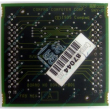 Видеопамять для Compaq Deskpro 2000 (SP# 213859-001 в Зеленограде, DG# 004828-001 в Зеленограде, ASSY 004827-001) - Зеленоград