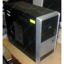 Компьютер Intel Pentium Dual Core E5200 (2x2.5GHz) s775 /2048Mb /250Gb /ATX 350W Inwin (Зеленоград)