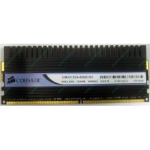 Память Б/У 1Gb DDR2 Corsair CM2X1024-8500C5D (Зеленоград)