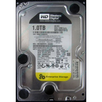 НЕРАБОЧИЙ жесткий диск 1Tb WD RE3 WD1002FBYS (Зеленоград)