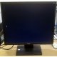 Монитор 19" TFT Acer V193DObmd в Зеленограде, монитор 19" ЖК Acer V193DObmd (Зеленоград)