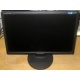 Монитор 19" TFT Samsung SyncMaster 943nw (Зеленоград)