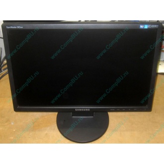 Монитор 19" TFT Samsung SyncMaster 943nw (Зеленоград)
