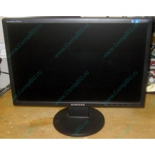 Монитор 19" TFT Samsung SyncMaster 943nw (Зеленоград)