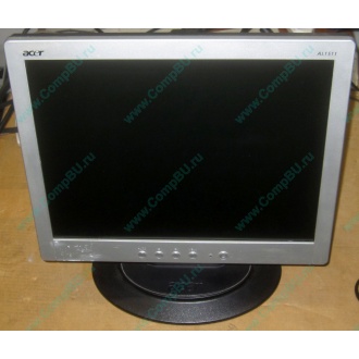 Монитор 15" TFT Acer AL1511 (Зеленоград)