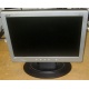 Монитор 15" ЖК Acer AL1511 (Зеленоград)