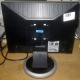 Монитор 17" Samsung SyncMaster 740N вид сзади (Зеленоград)