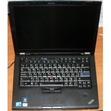 Ноутбук Lenovo Thinkpad T400S 2815-RG9 (Intel Core 2 Duo SP9400 (2x2.4Ghz) /2048Mb DDR3 /no HDD! /14.1" TFT 1440x900) - Зеленоград