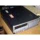 Компьютер HP DC7600 SFF (Intel Pentium-4 521 2.8GHz HT s.775 /1024Mb /160Gb /ATX 240W desktop) - Зеленоград