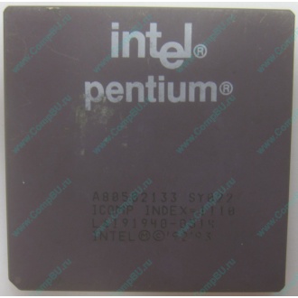Процессор Intel Pentium 133 SY022 A80502-133 (Зеленоград)
