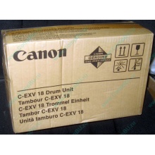 Фотобарабан Canon C-EXV18 Drum Unit (Зеленоград)