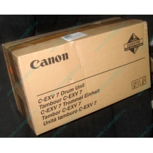 Фотобарабан Canon C-EXV 7 Drum Unit (Зеленоград)