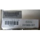 Блок питания HP 231668-001 Sunpower RAS-2662P (Зеленоград)