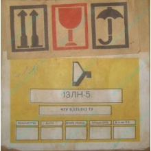 ЭЛТ 13ЛН5 (Зеленоград)